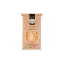 029042 Cavatelli 250g Rustichella_09077.png